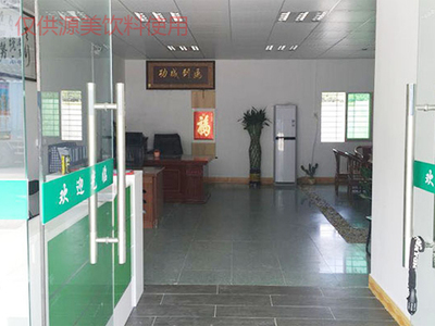 源美饮料 东坑矿泉水配送站工厂的专业咨询与服务