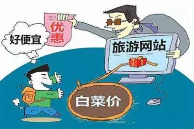 春节出游温馨指南 助您平安畅享团圆之旅