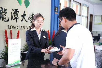 以有序接待与热情服务赢得游客心——一封表扬信背后的优质咨询服务