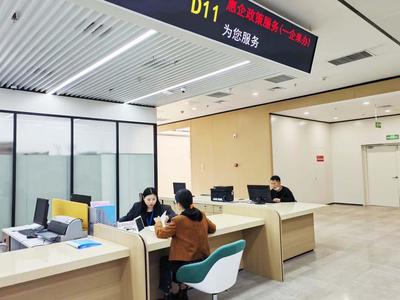 江苏扬州 靶向施策提质效 精细服务优环境——探访营商环境“最优解”的扬州答卷