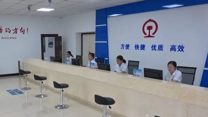 这样的&ldquo;一站式&rdquo;服务让货主喜上眉梢