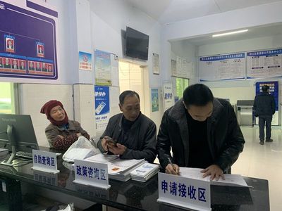 黑溪镇政务公开专区标准化规范化建设 打造高效便民咨询服务新标杆